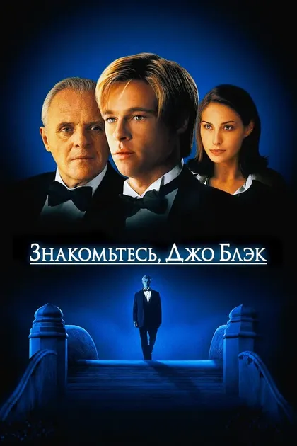 Кэй Гаффни