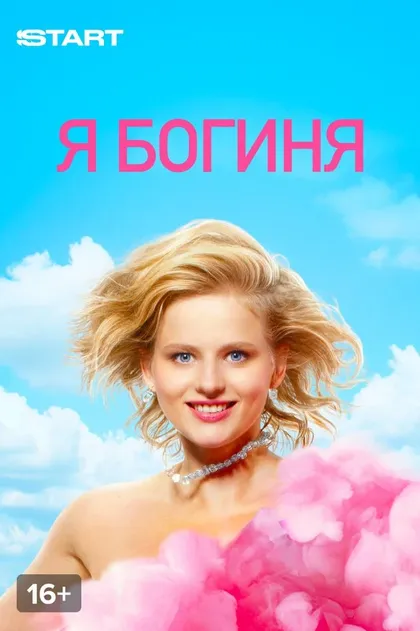Анна Красильникова