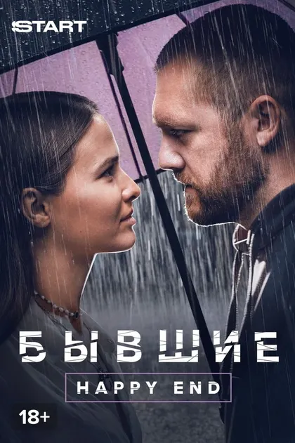 Инесса Гулай