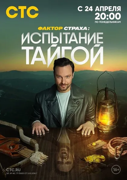 Алексей Чадов