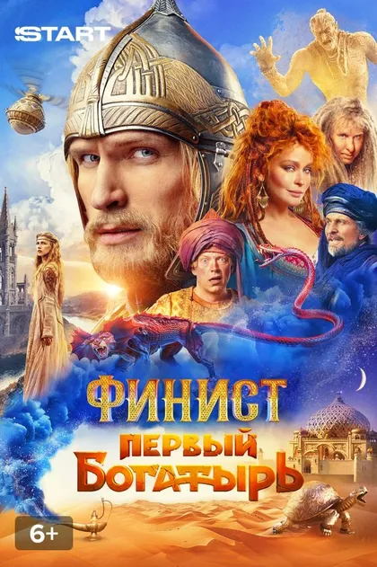 Алёна Батурина
