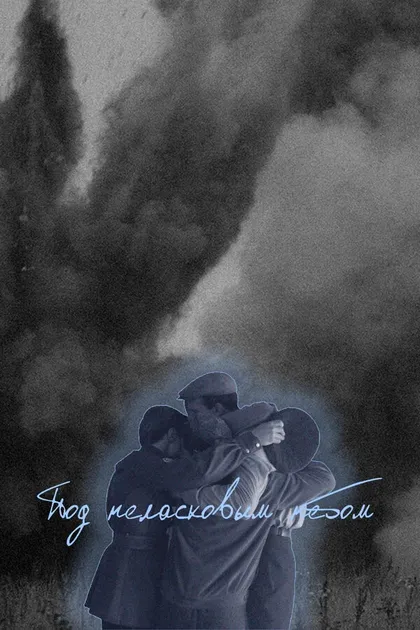 Ксения Борисова