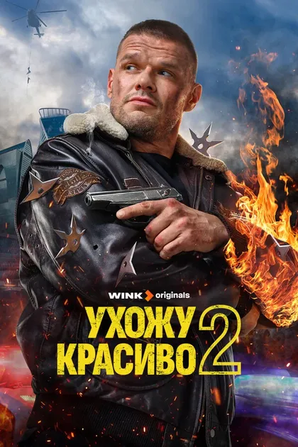 Фёдор Лавров