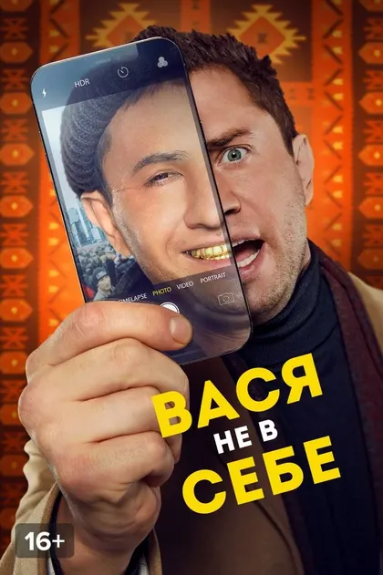 Ксения Милая
