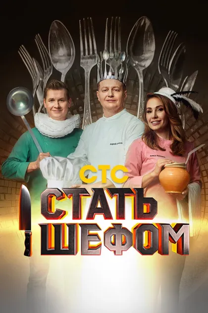 Александр Белькович