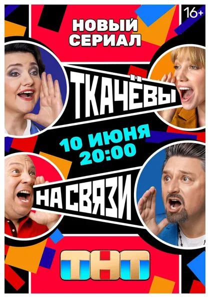 Инга Оболдина