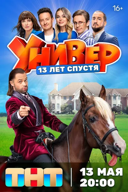 Анастасия Драголюб