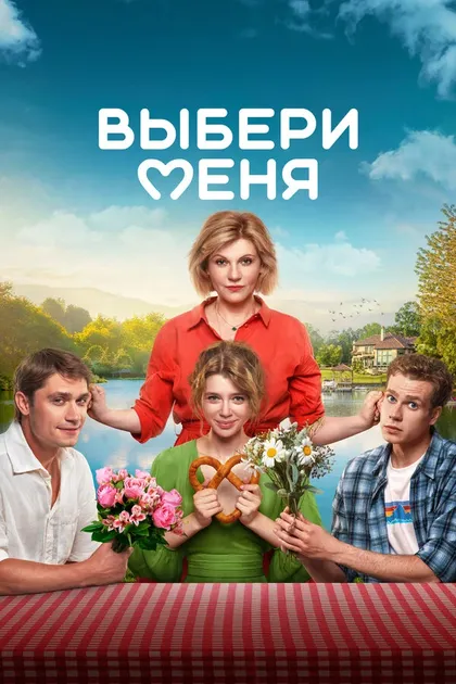 Кирилл Машканцев