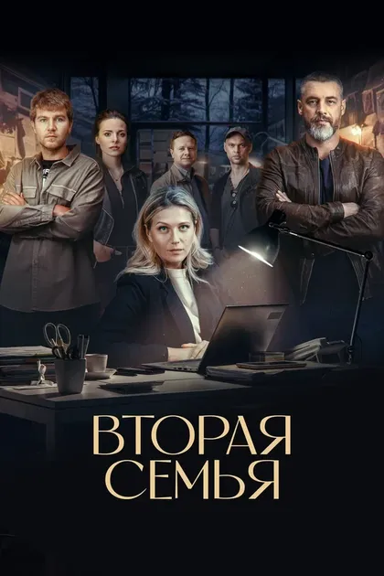 Антон Батырев
