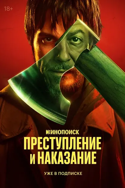 Владислав Абашин