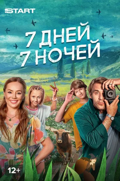 Юля Шарова