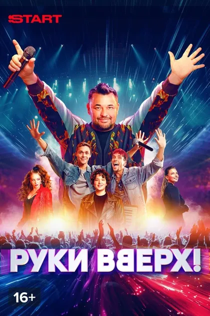 Александр Обласов