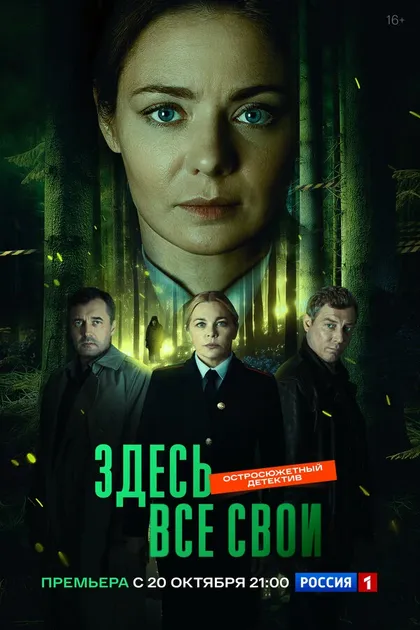 Маргарита Бычкова