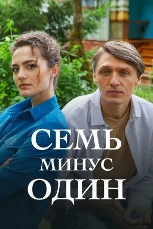 Александр Крайнов