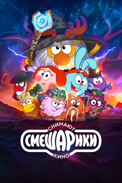 Джангир Сулейманов