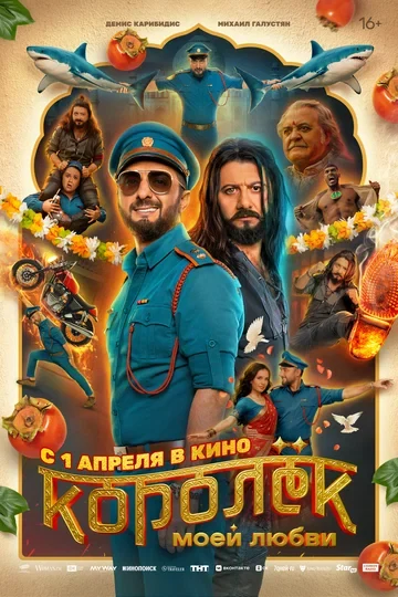 Артём Гулаксизов