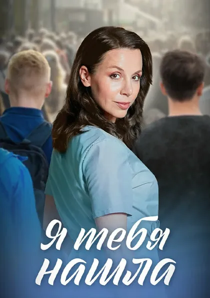 Альбина Кубрикова