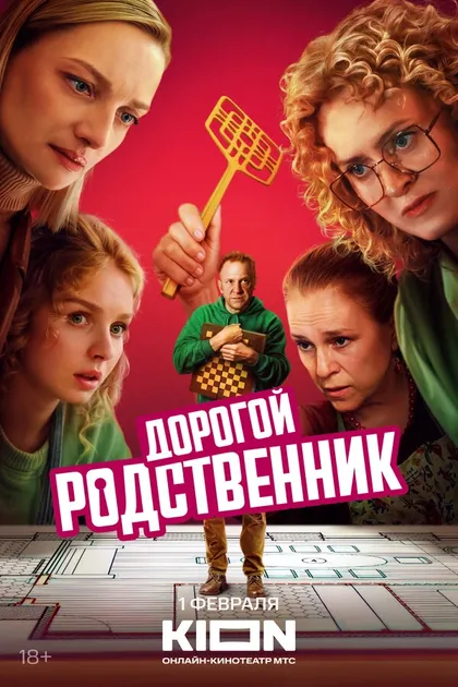 Алексей Базанов
