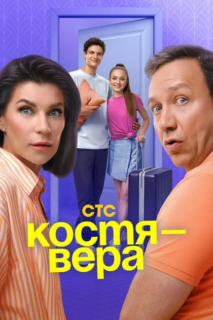 Карина Орлова