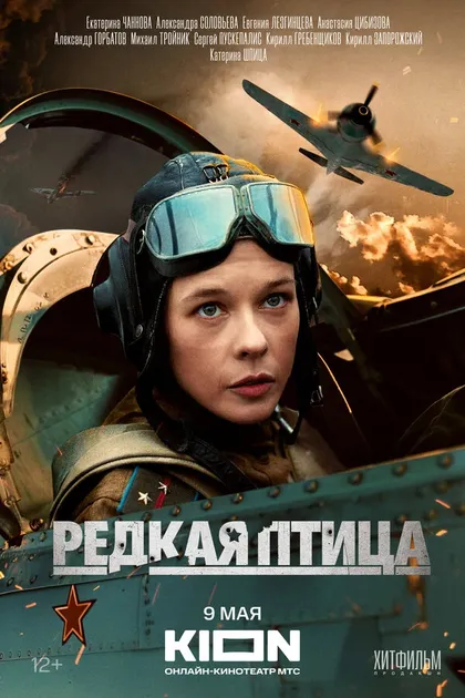 Сергей Пускепалис