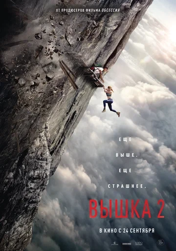 Вирджиния Гарднер