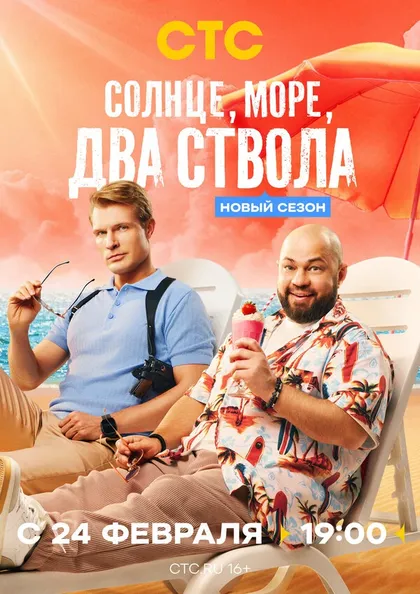 Кристина Каширина