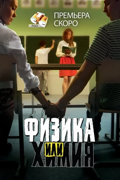 Кирилл Мугайских