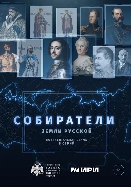 Валерий Осыка
