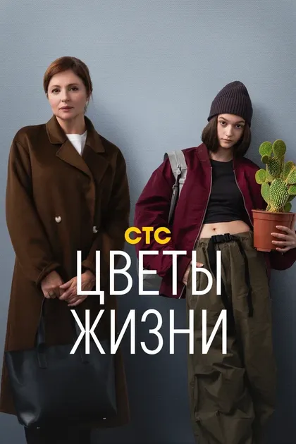 Никита Буреев