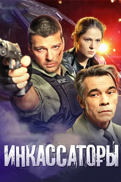 Константин Гацалов