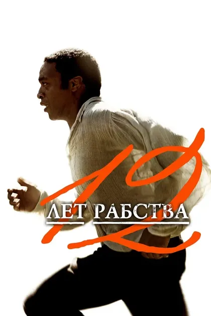 Роберт Мартин Стейнберг