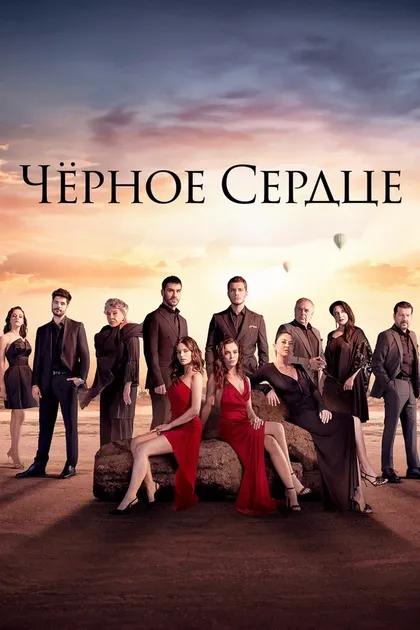 Улуч Байрактар