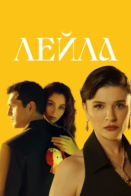Йигит Киразджи
