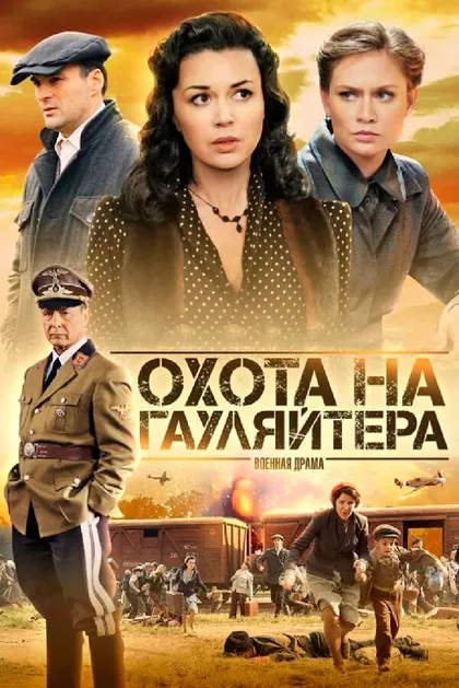 Ирина Бякова