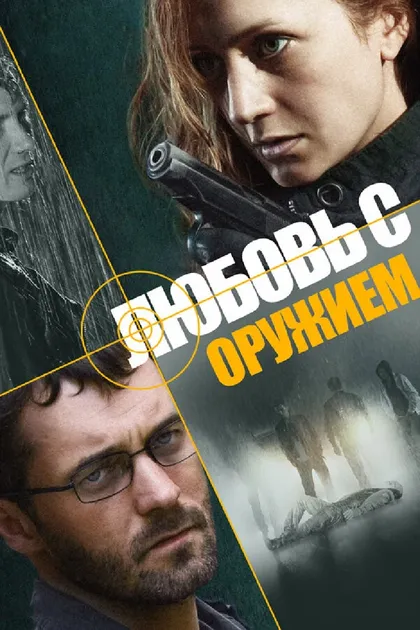 Юрий Яковлев-Суханов