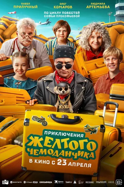 Людмила Артемьева