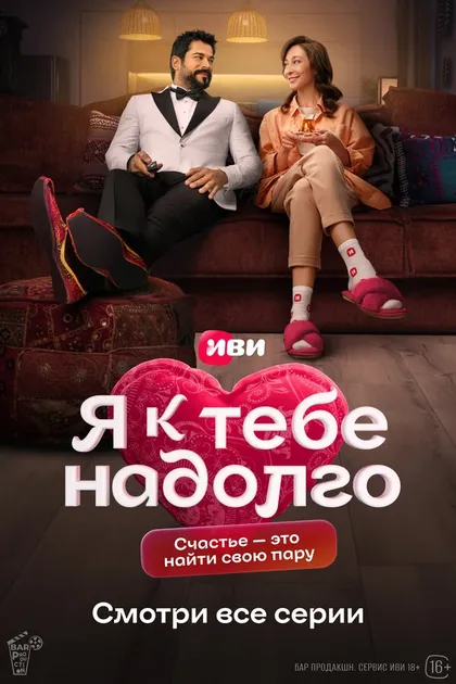 Олег Косьяненко