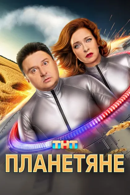 Екатерина Стулова