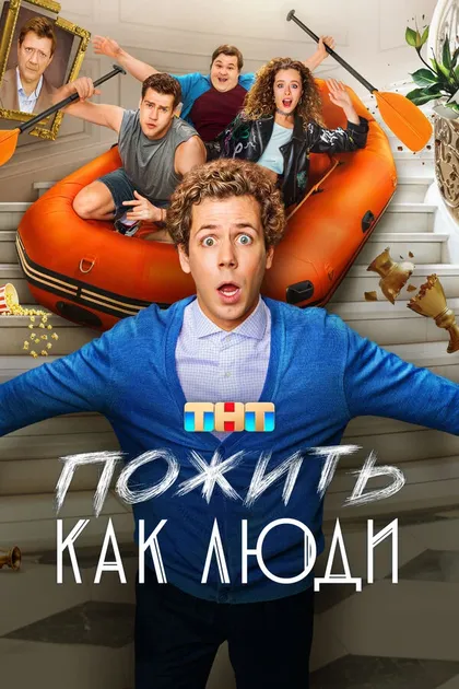 Алексей Шевченков