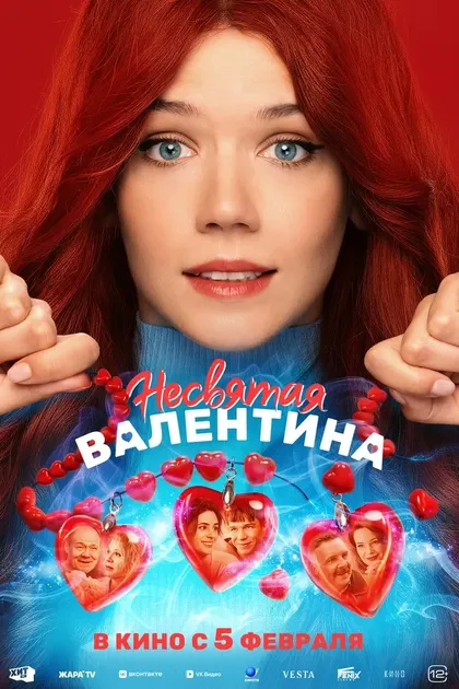 Глеб Калюжный