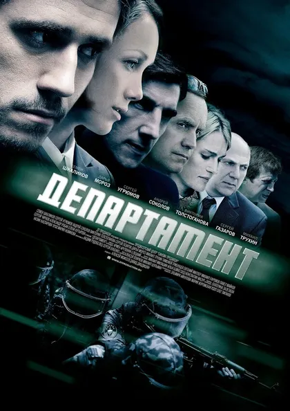 Станислав Мареев