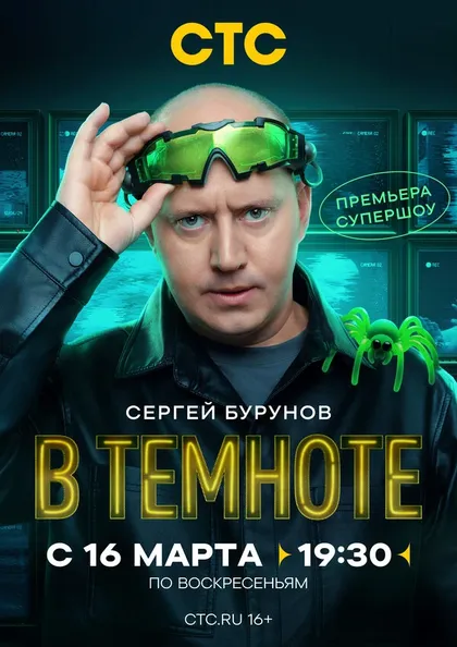 Алана Мамаева