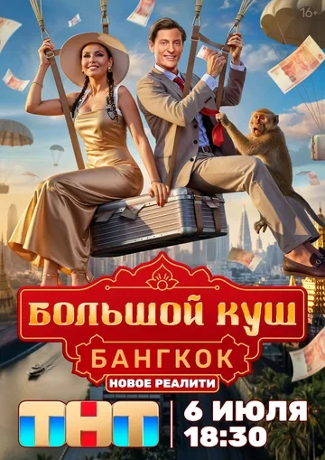Павел Воля