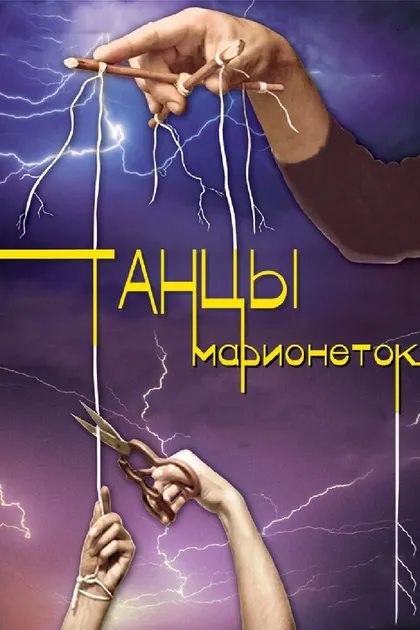 Алексей Секирин