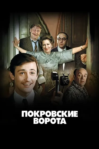 Темурмалик Юнусов