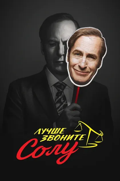 Тони Далтон
