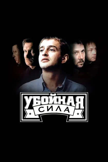 Николай Лавров
