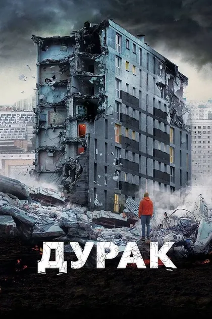 Яна Галустян