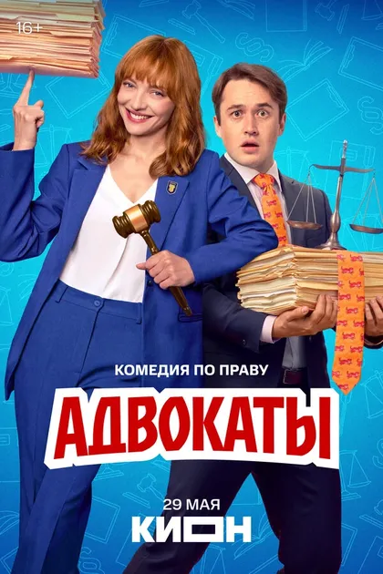 Егор Корешков