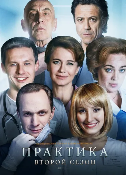 Петр Баранчеев